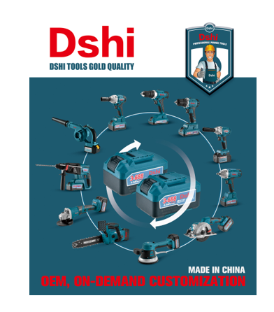 NANTONG SHENG SHI DA ELECTROMECHANICAL CO., LTD - 3
