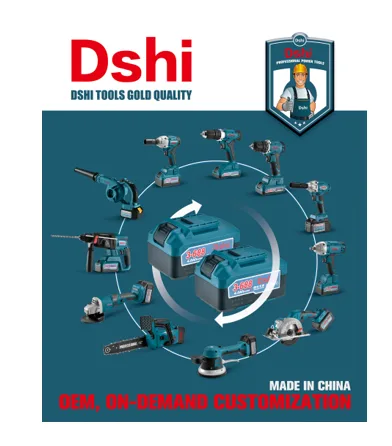 NANTONG SHENG SHI DA ELECTROMECHANICAL CO., LTD 产品图 3