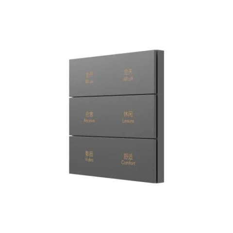 Guangzhou SeaWin Electrical Technologies Co., Ltd. 产品图 4