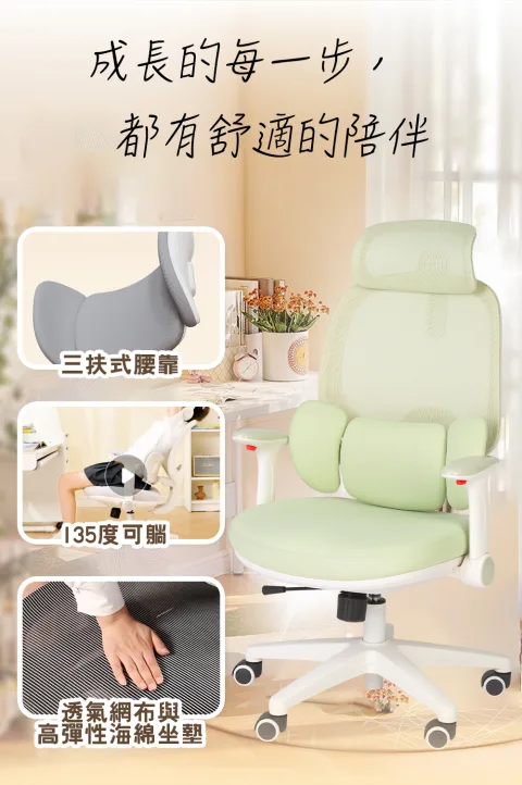 Lagoon 产品图 2