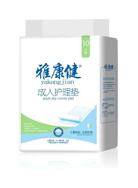 DONGGUAN CHANGXING PAPER CO LTD 产品图 2