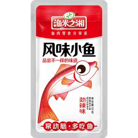 HUNAN YUMIZHIXIANG FOOD CO.,LTD. 产品图 2