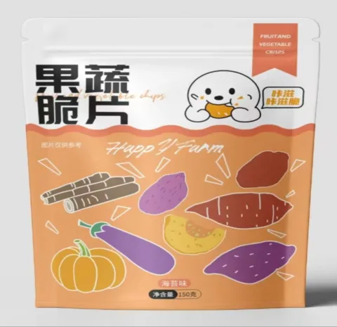 辽宁禾茂农联农业发展有限公司 产品图 2