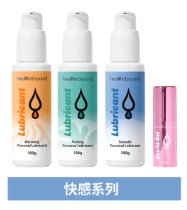 优护优家健康科技(苏州)有限公司 产品图 2