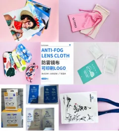 无锡恒青雅科技有限公司 产品图 3