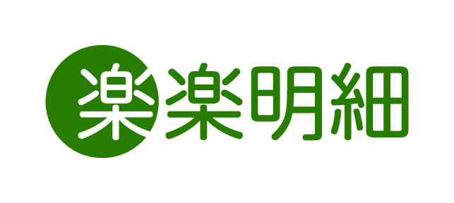 株式会社 ラクス - 2