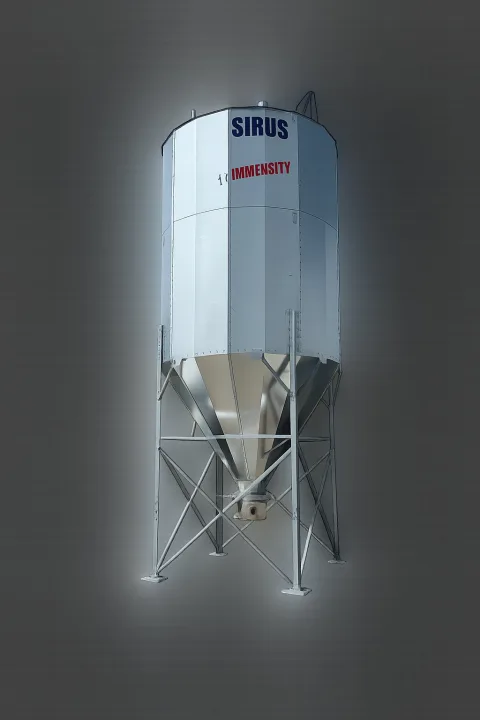 SIRUS product image 1