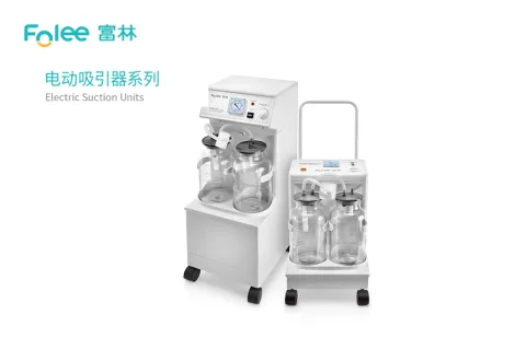 江苏富林医疗设备有限公司 产品图 3