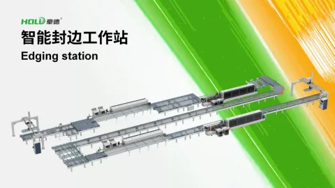 GUANGDONG HOLD MACHINERY CO.,LTD. product image 2