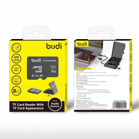 Dongguan Budi Electronics Co.,Ltd product image 2