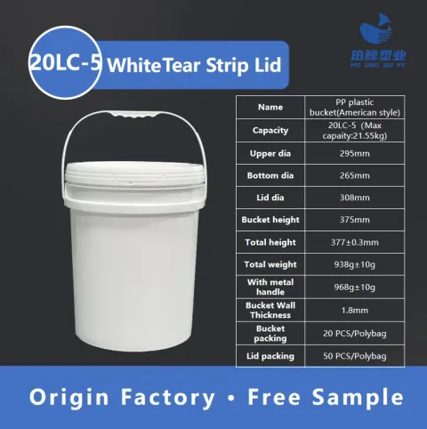 jiangsu pojing plastic technology co.，ltd product image 3