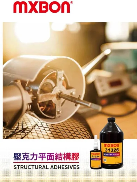 CARTELL CHEMICAL CO., LTD. product image 2