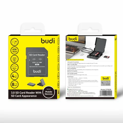 Dongguan Budi Electronics Co.,Ltd product image 1