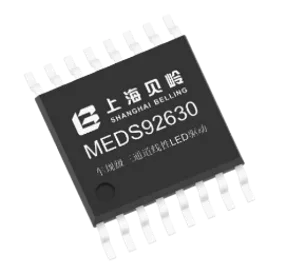 上海贝岭股份有限公司 product image 1