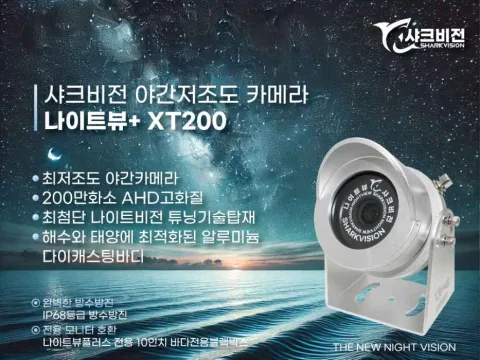DMT product image 1