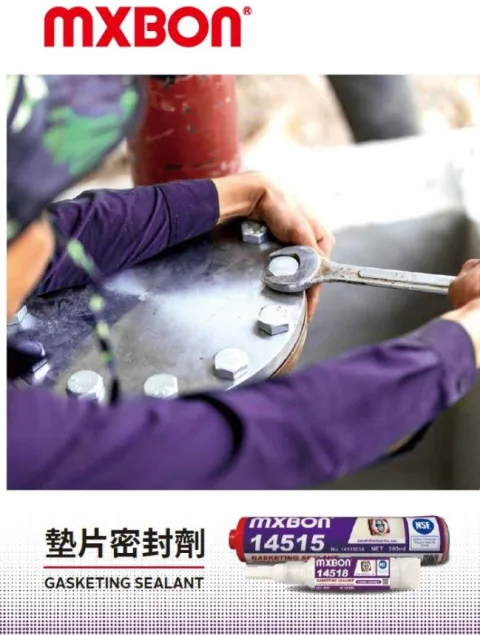 CARTELL CHEMICAL CO., LTD. product image 3