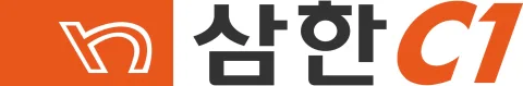 ㈜삼한씨원 product image 2