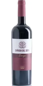 Bodegas Cano 产品图 4