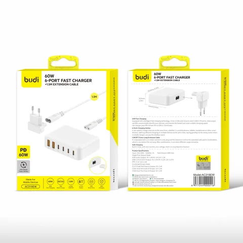 Dongguan Budi Electronics Co.,Ltd product image 3