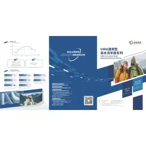 Guangzhou KingSa  im&export Co.,Ltd product image 4