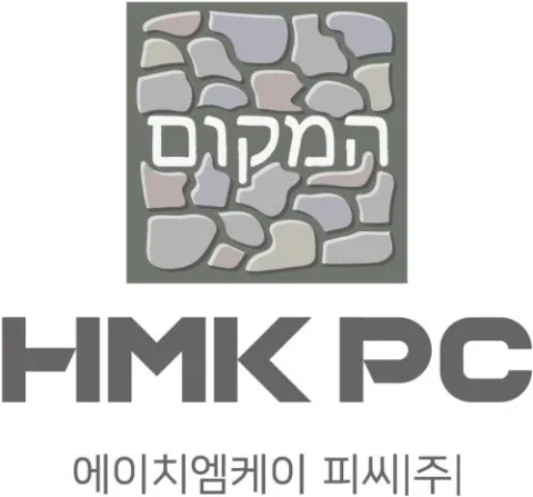HMKPC 产品图 1
