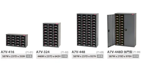 SHUTER ENTERPRISE CO., LTD. product image 1