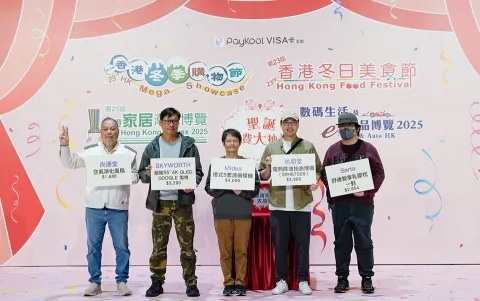 展会现场 7