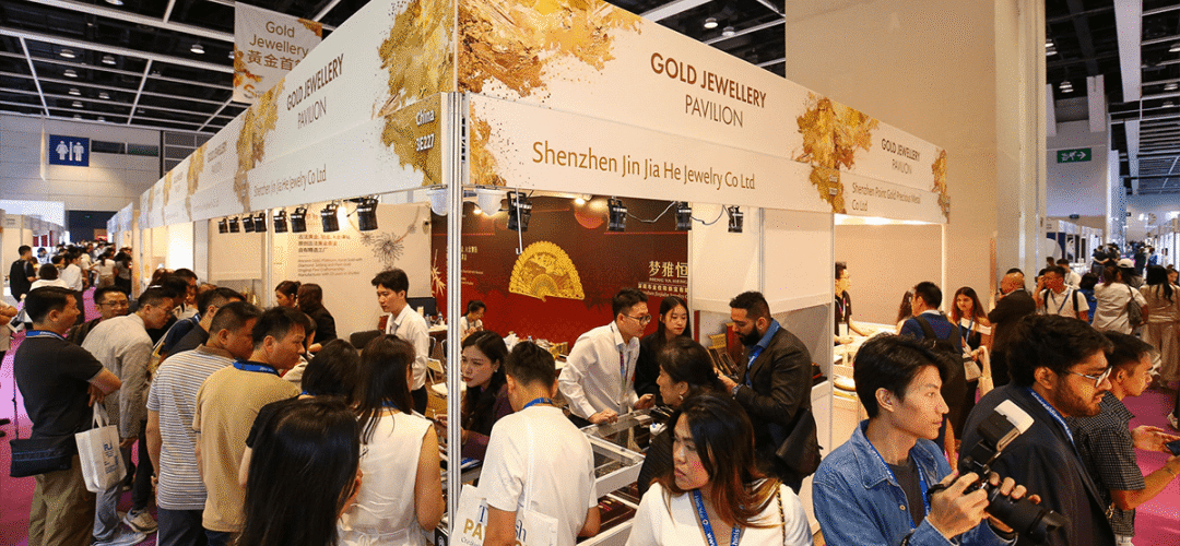 Asia’s Fashion Jewellery & Accessories Fair – SEASONS Autumn 图片 5