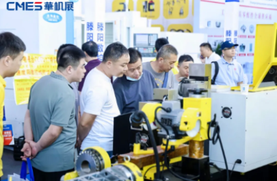 TIANJIN INTERNATIONAL MACHINE TOOL EXHIBITION 图片 3