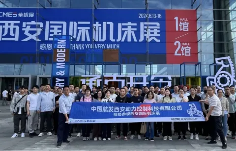 展会现场 8