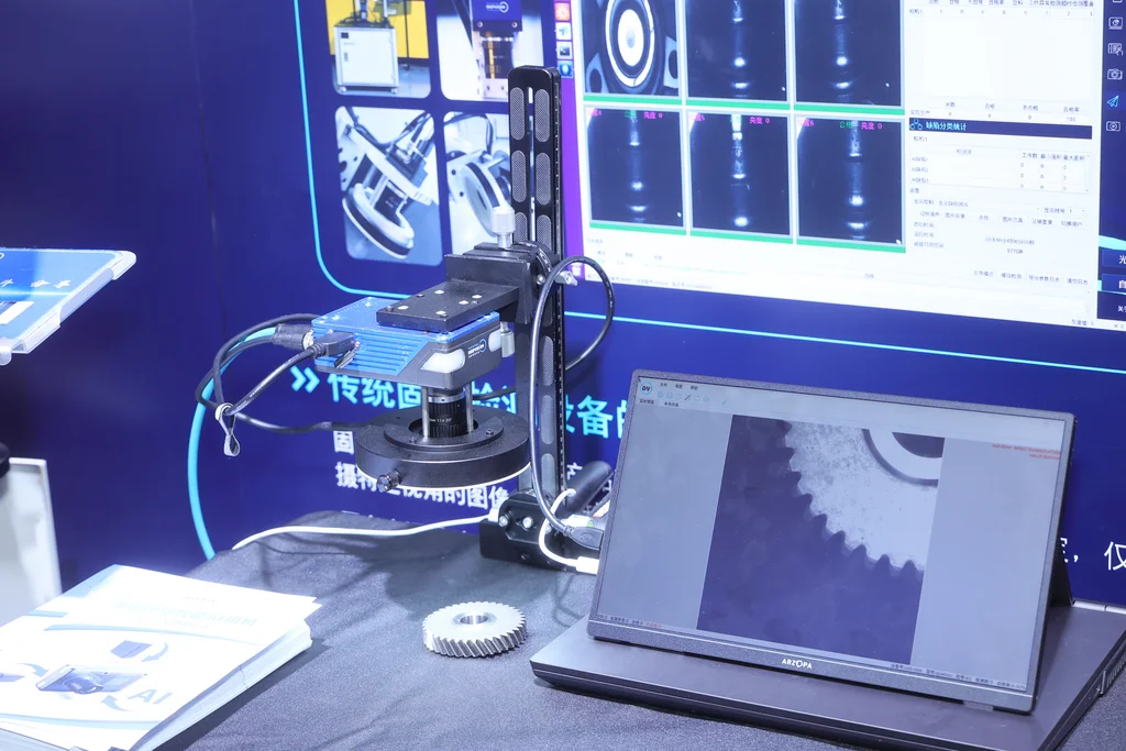 Automechanika Shanghai 图片 5