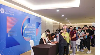 展会现场 9