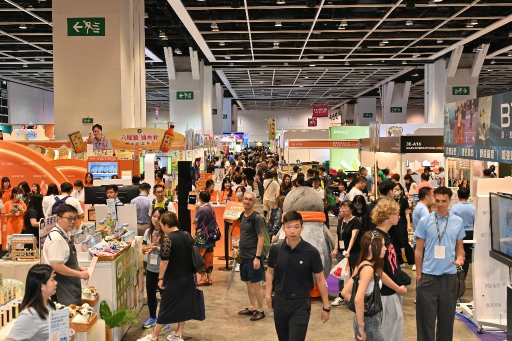 HKTDC Beauty & Wellness Expo