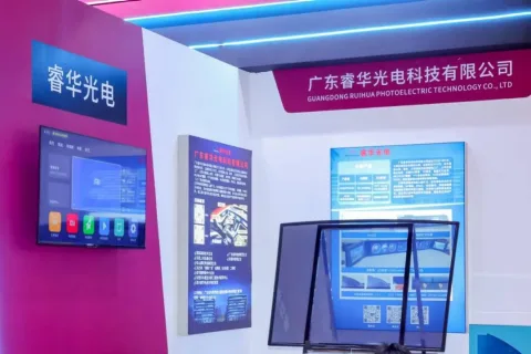 展会现场 7