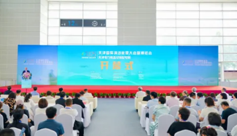 展会现场 1