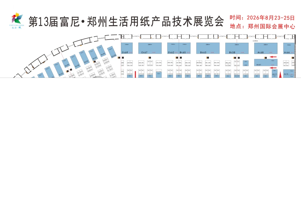 查看展位图 1