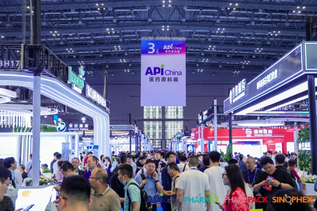 API China 图片 5