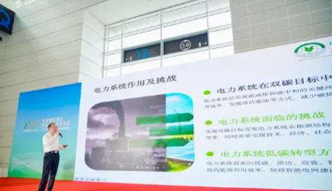 展会现场 2
