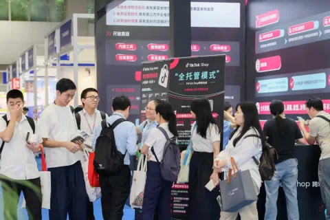 展会现场 9