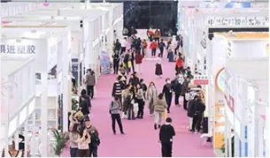 展会现场 7