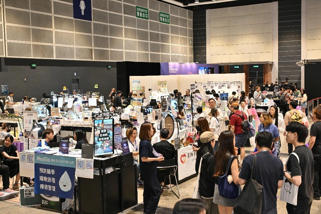HKTDC Beauty & Wellness Expo 图片 2