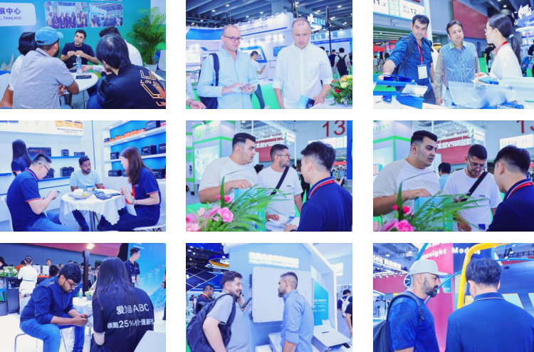World Charging Technology and Facilities Exhibition & Metaverse Supply Chain Platform 图片 2