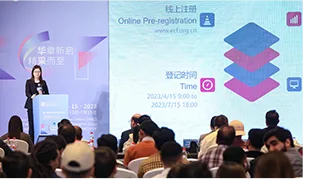 展会现场 11