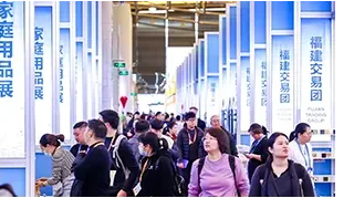 展会现场 2