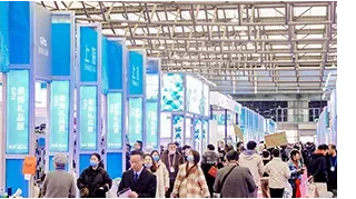 展会现场 1