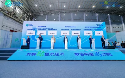 展会现场 7