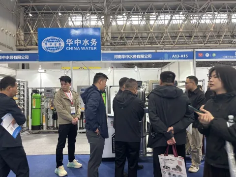 展会现场 6