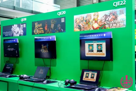 展会现场 4