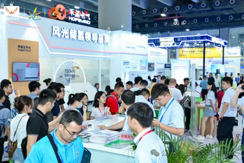 展会现场 1