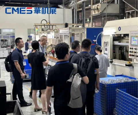 展会现场 8